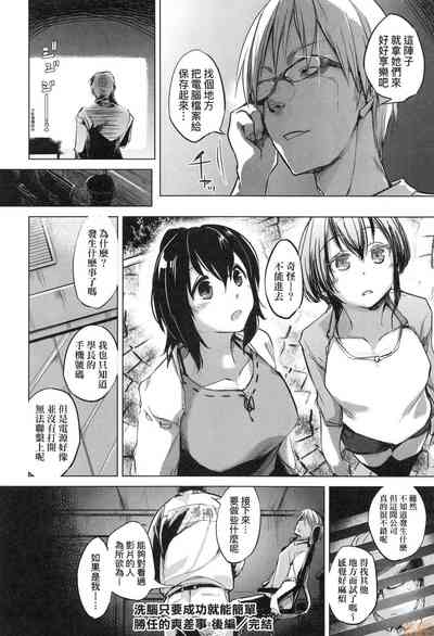 第52页图
