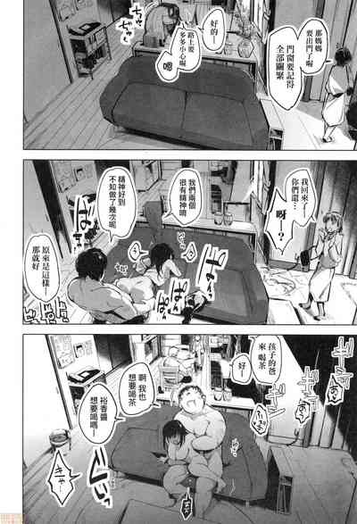 第72页图