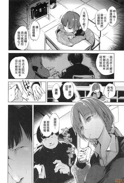 第76页图