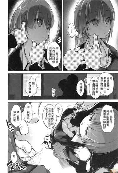 第80页图