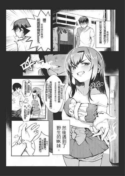 第36頁圖