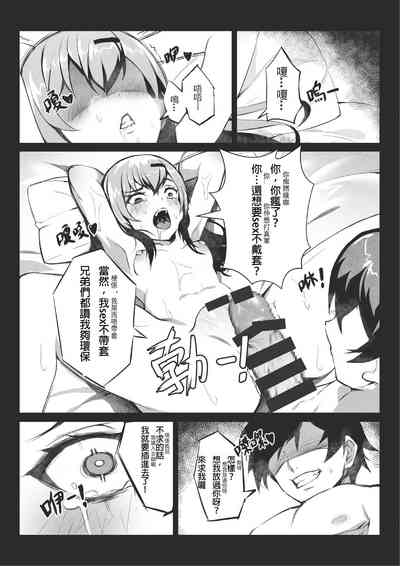 第48頁圖
