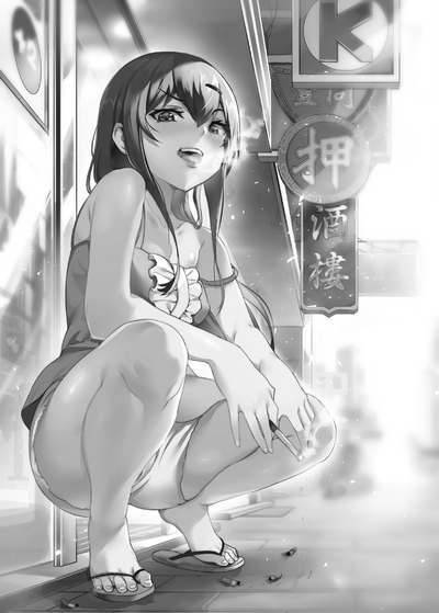 第4頁圖