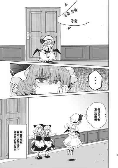 第32页图