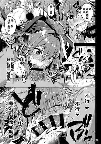 第12页图