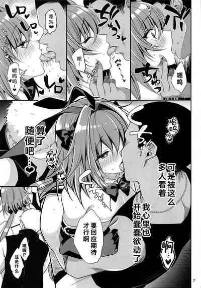 第8页图