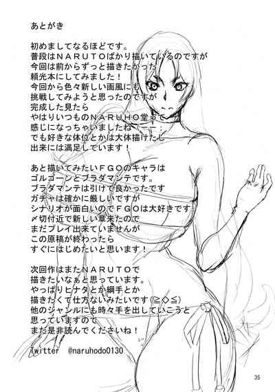 第36頁圖