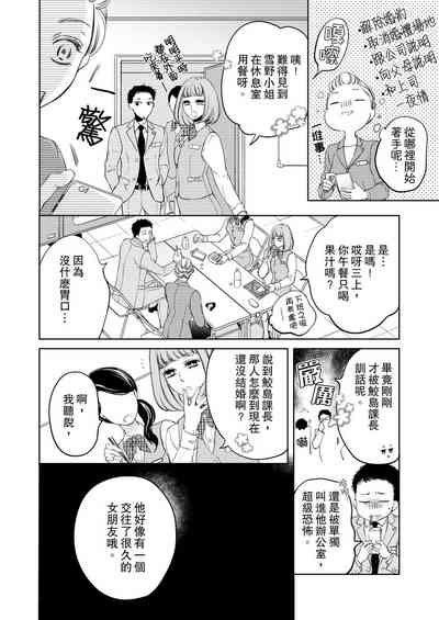 第44頁圖