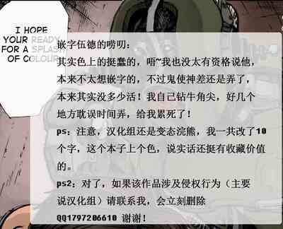 第16頁圖