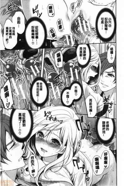 第116页图