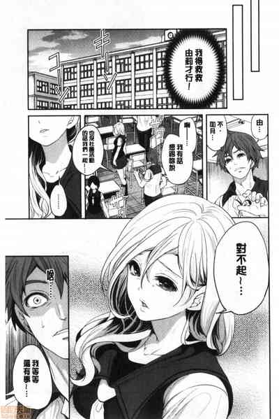 第124页图