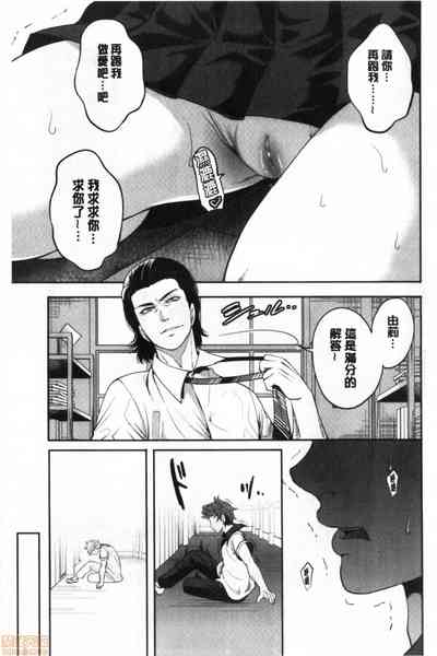 第132页图