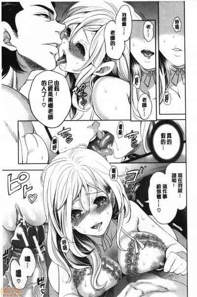 第144页图