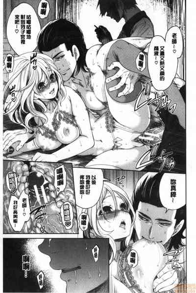 第152页图