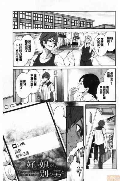 第164页图