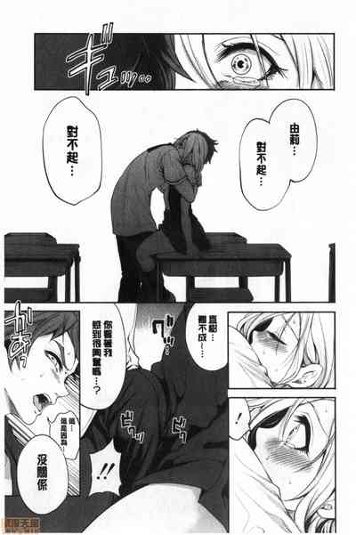 第40页图
