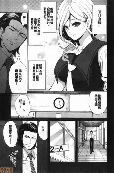 第52页图