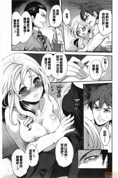 第60页图