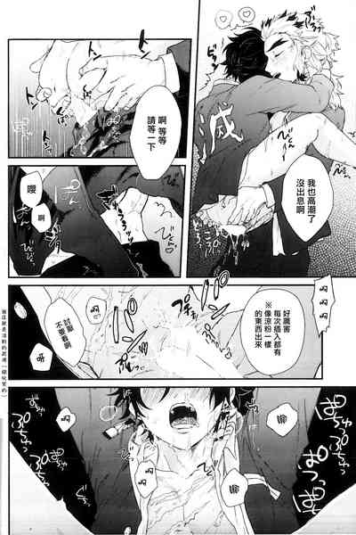 第28页图