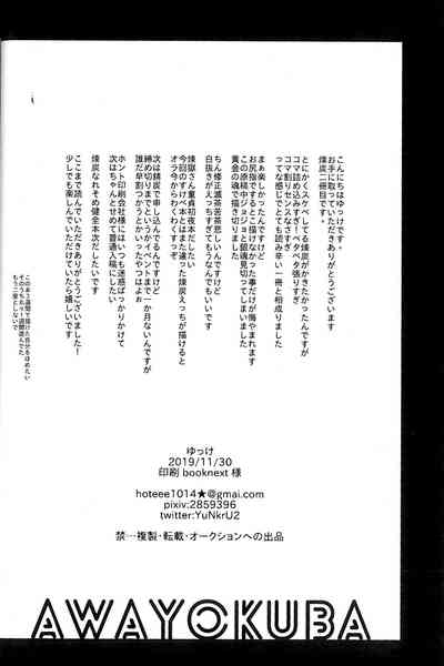 第32页图
