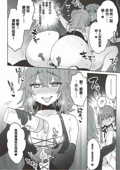 第12页图