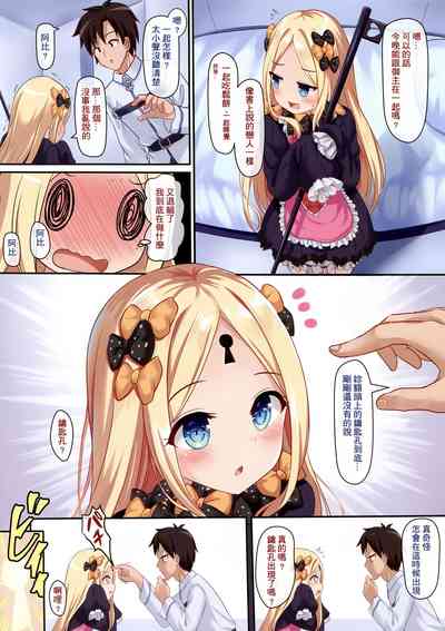 第4頁圖