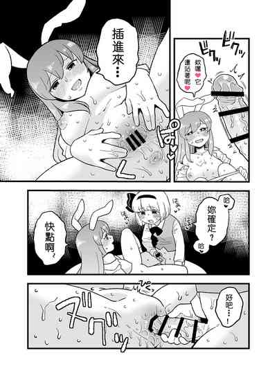 第16頁圖