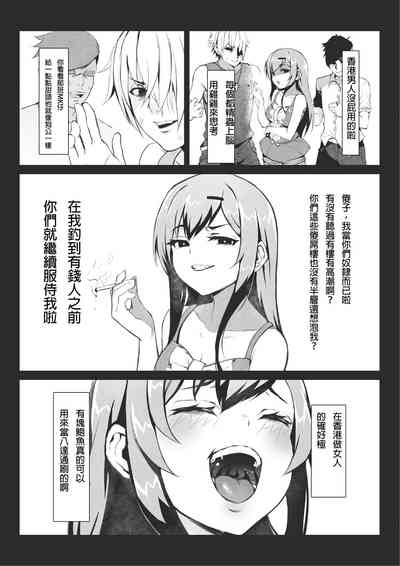 第24页图
