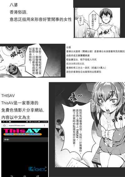 第32页图