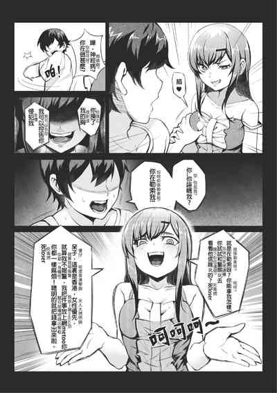第40页图