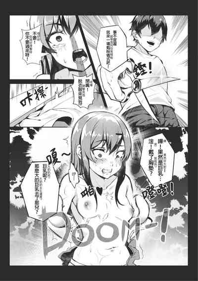 第44页图