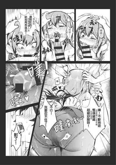 第48页图