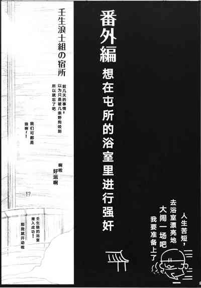 第32頁圖