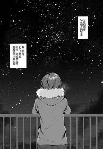 第36頁圖