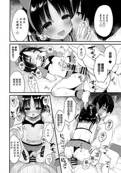 第16页图