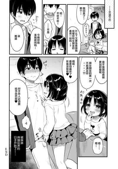 第20页图