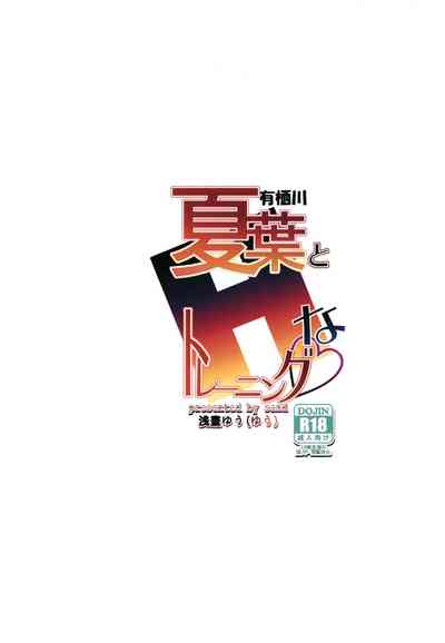 第28頁圖