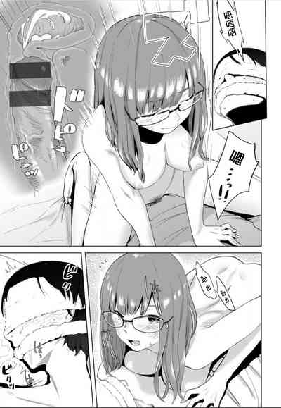 第12頁圖