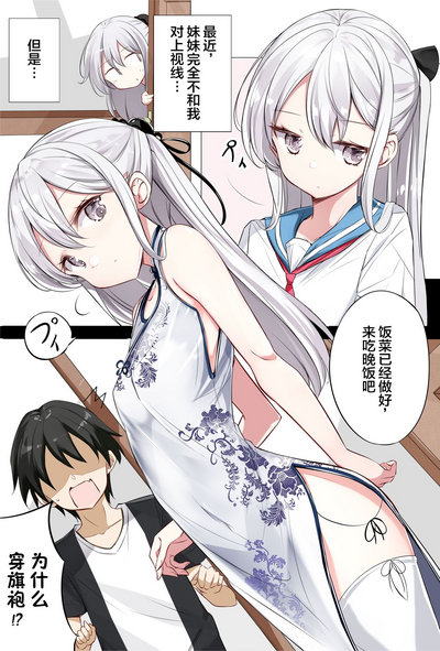 第28頁圖