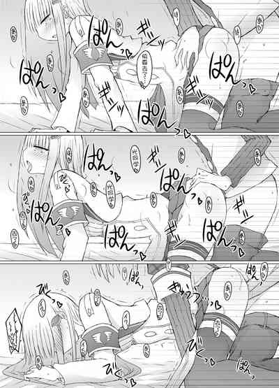 第24頁圖