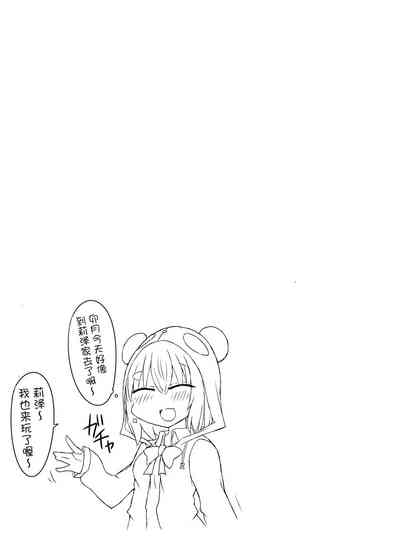 第28頁圖