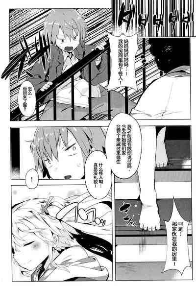第156页图