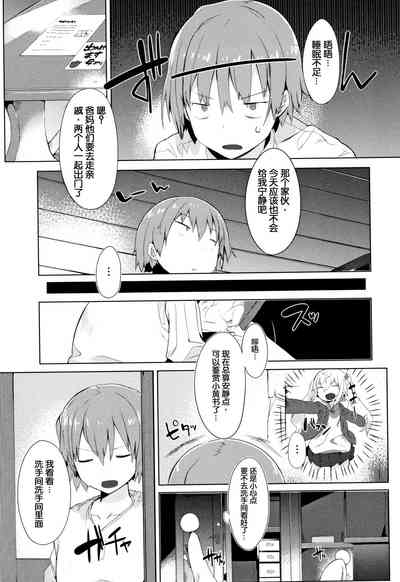 第160页图