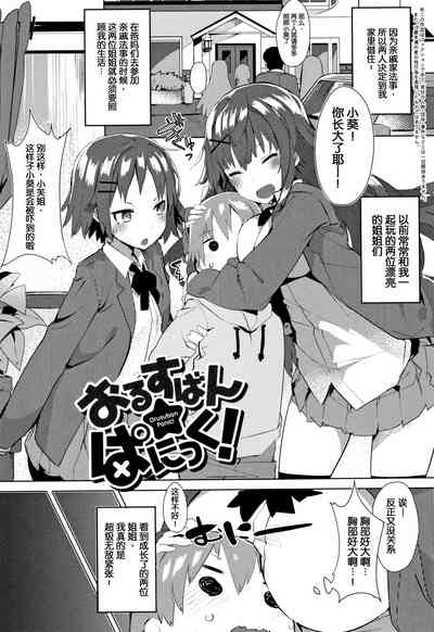 第176页图