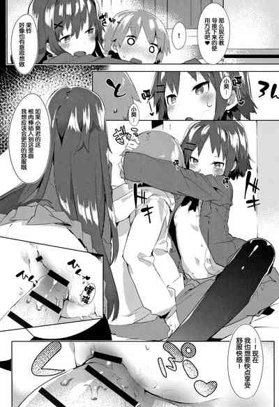 第188页图
