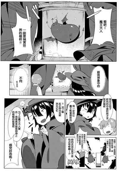第204页图