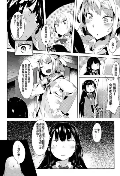 第44页图