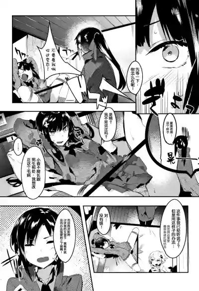 第56页图