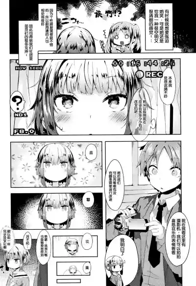 第84页图