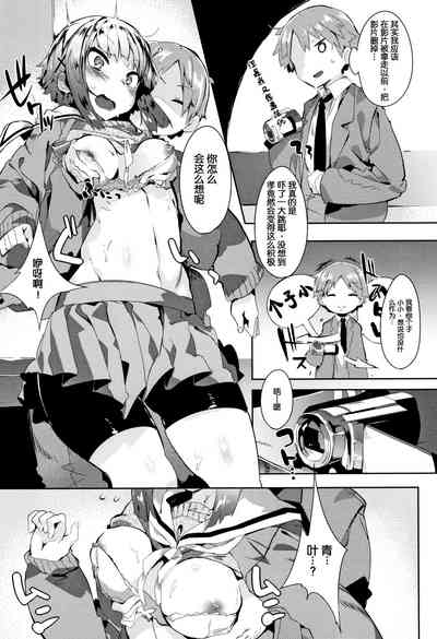 第88页图